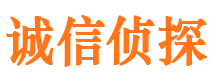 民乐外遇出轨调查取证